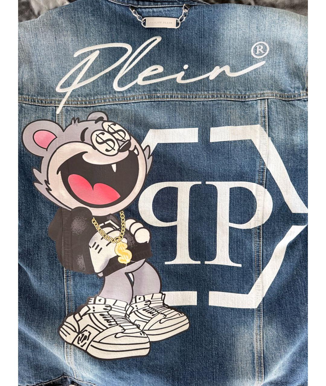 PHILIPP PLEIN Синяя хлопковая куртка, фото 4