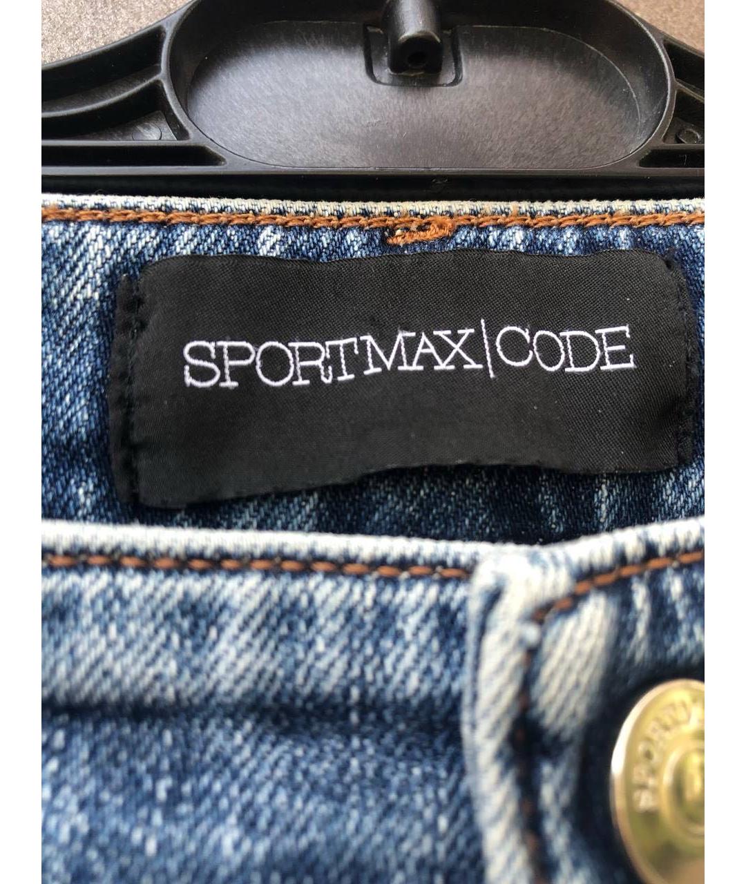 SPORT MAX CODE Синие хлопковые прямые джинсы, фото 3
