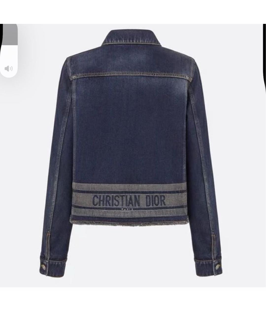 CHRISTIAN DIOR Темно-синяя деним куртка, фото 2