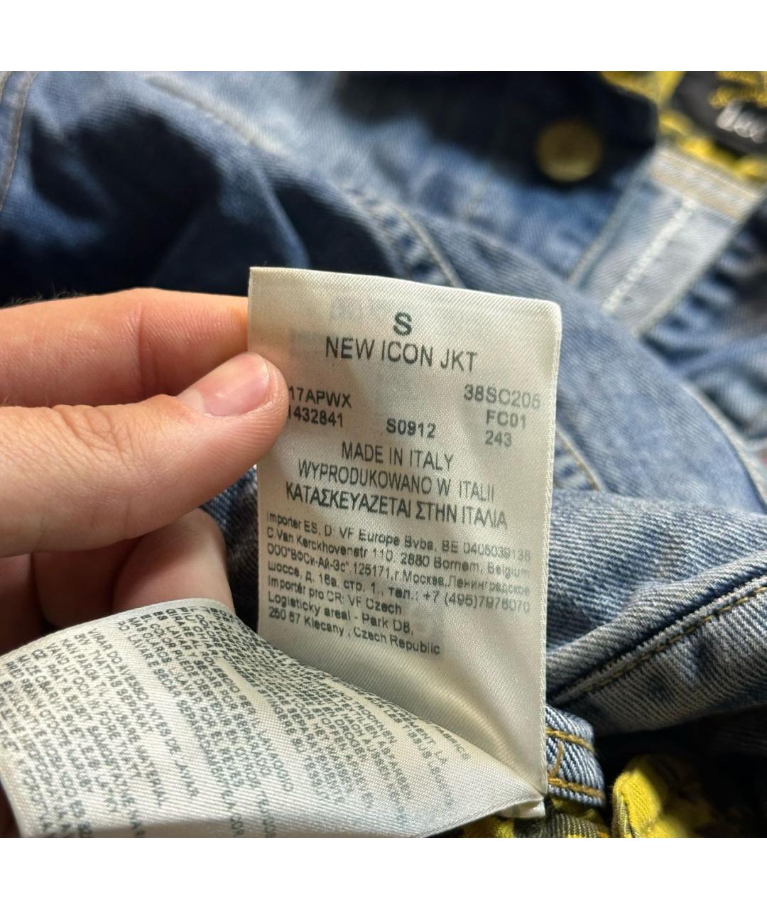 VIVIENNE WESTWOOD Голубая деним куртка, фото 8