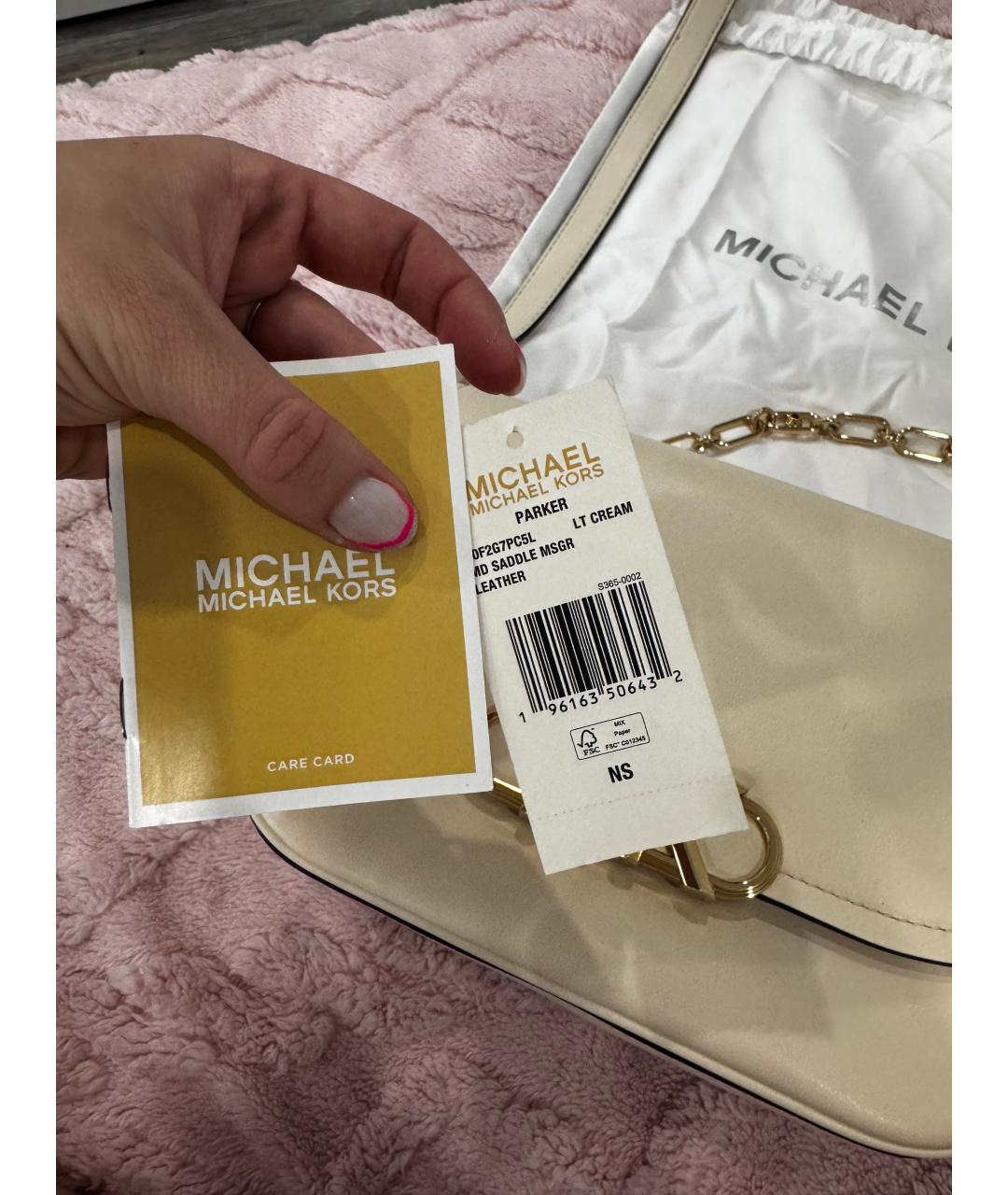 MICHAEL KORS Бежевая кожаная сумка через плечо, фото 2