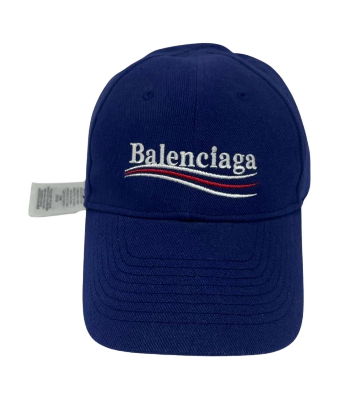 BALENCIAGA Синяя хлопковая кепка/бейсболка, фото 1