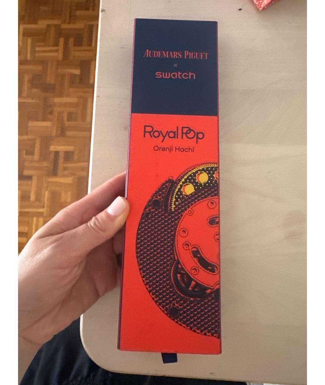 Изображение продукта