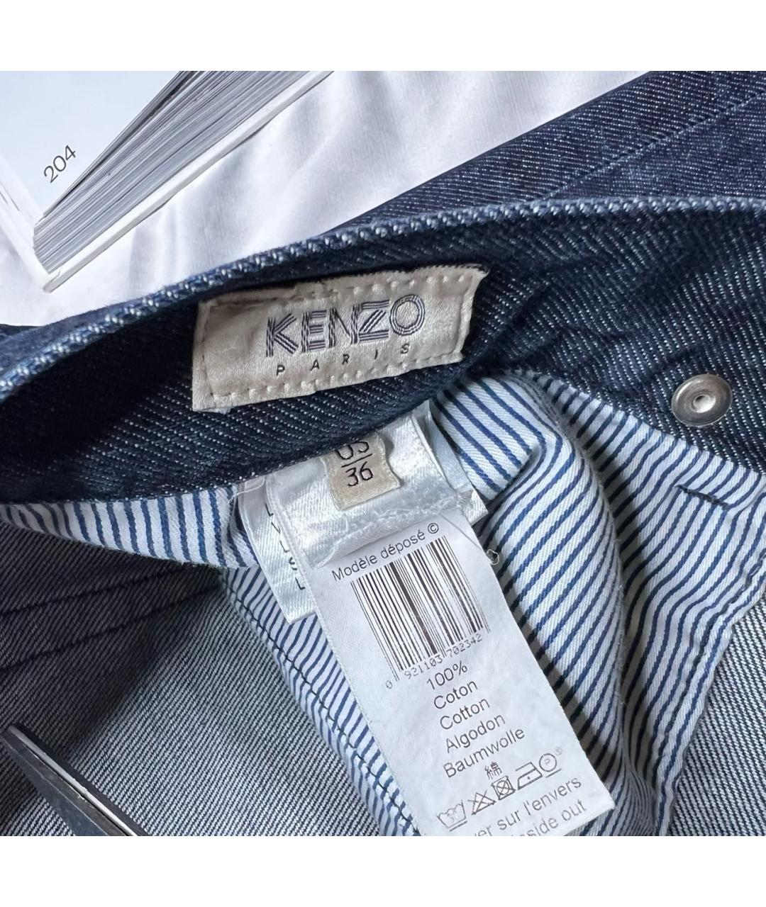 KENZO Темно-синие хлопковые прямые джинсы, фото 4