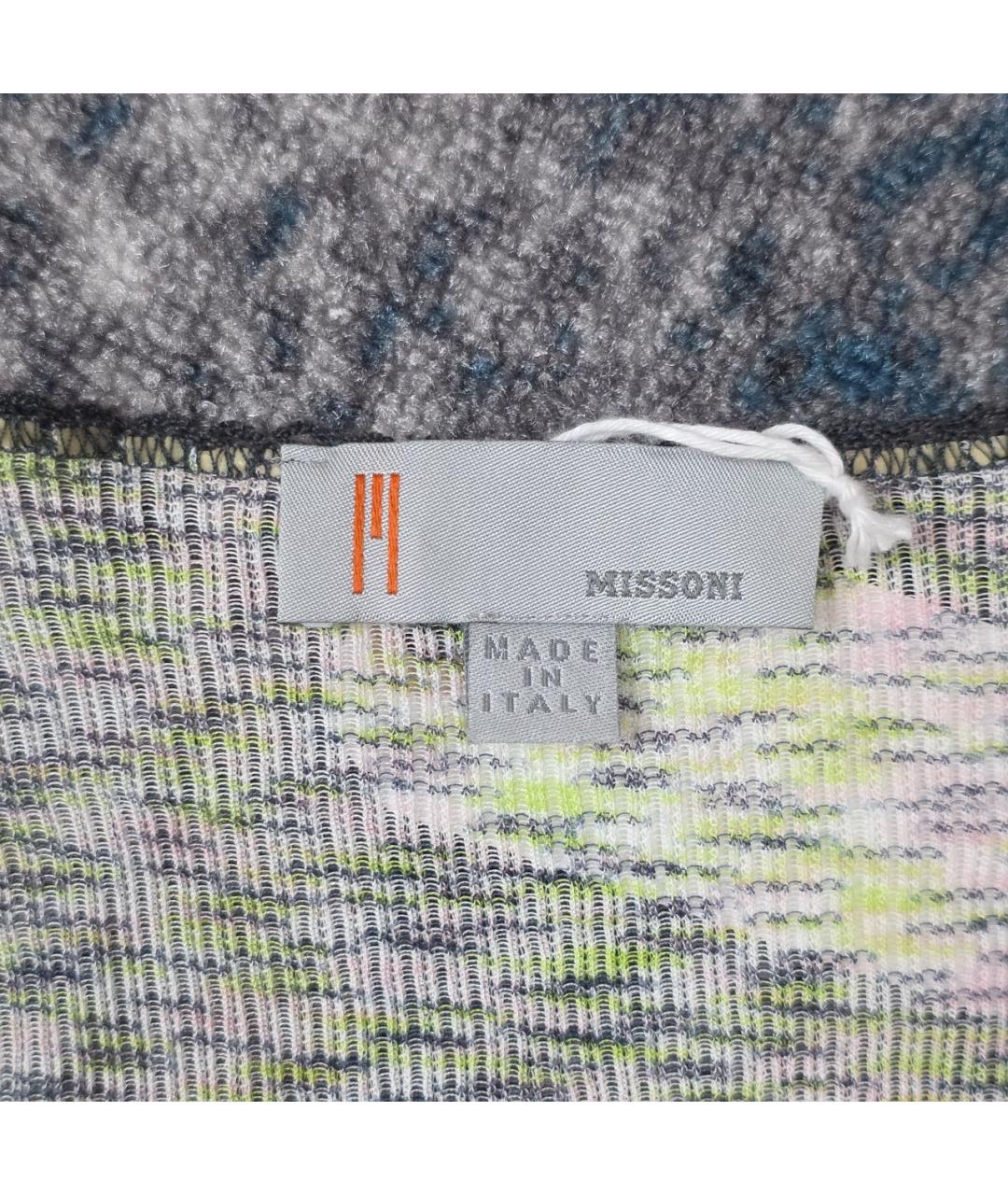 MISSONI Белая хлопковая майка, фото 5