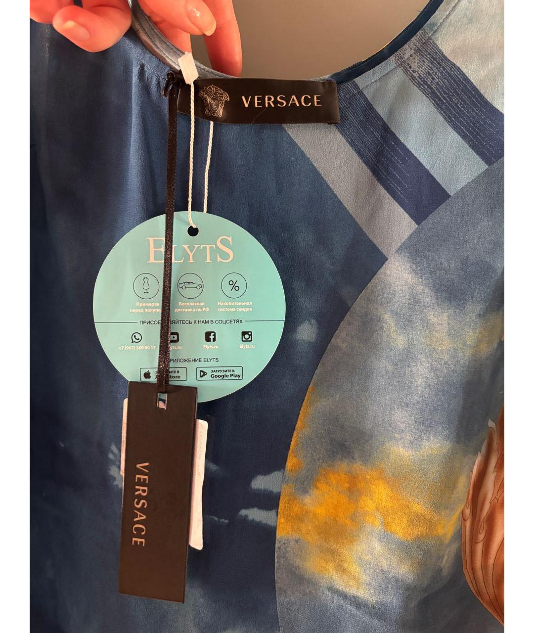 VERSACE Мульти шелковая туника, фото 3
