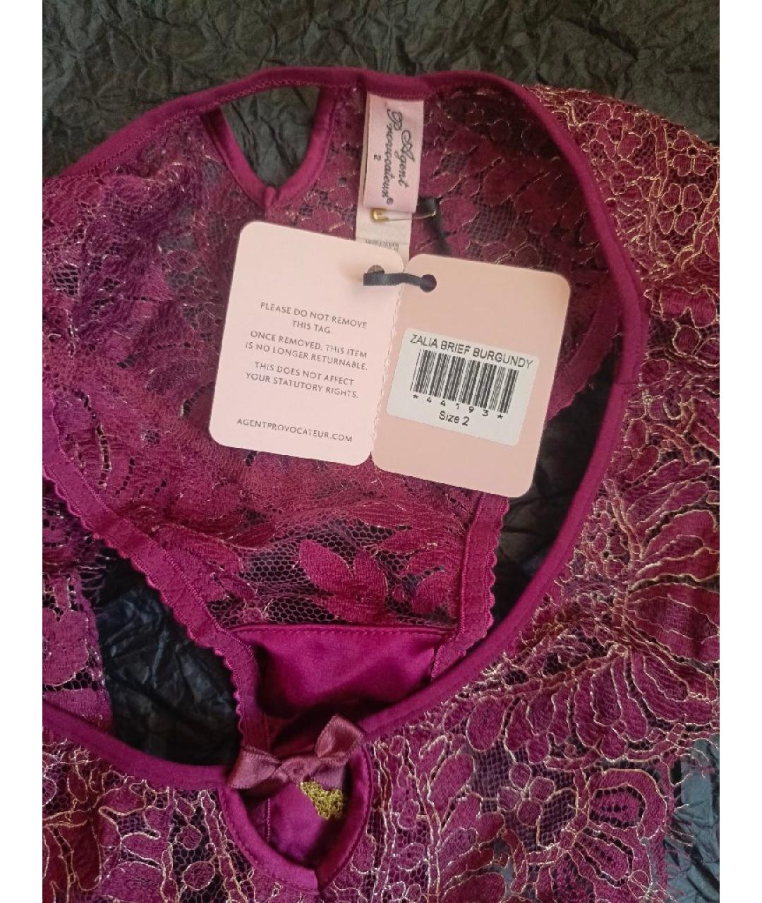AGENT PROVOCATEUR Бордовый комплекты, фото 8