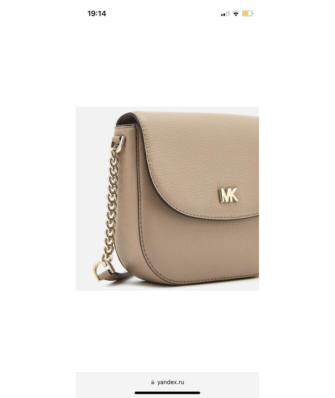 MICHAEL KORS Бежевая кожаная сумка через плечо, фото 6