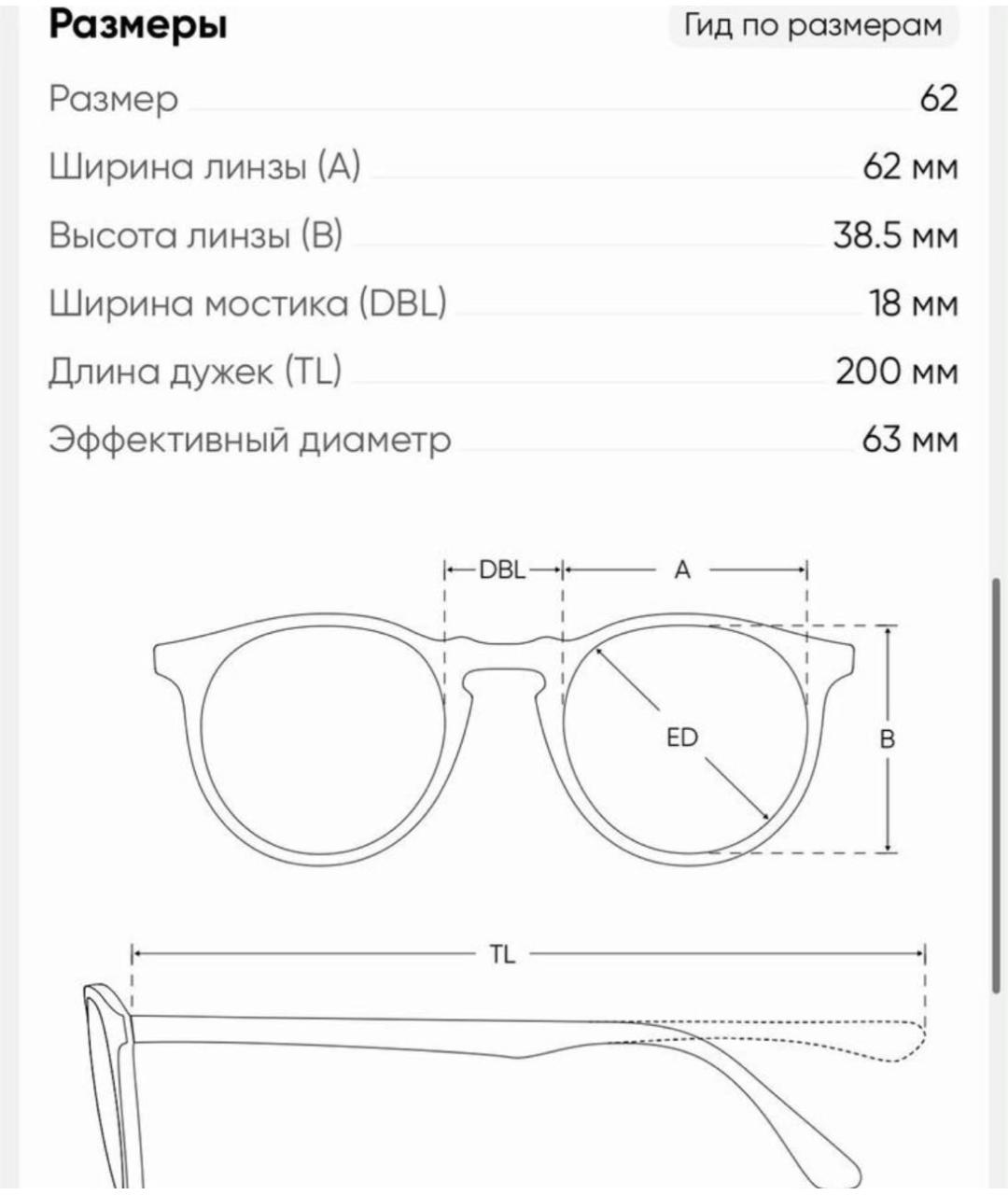 MCQ ALEXANDER MCQUEEN Серебряные металлические солнцезащитные очки, фото 5