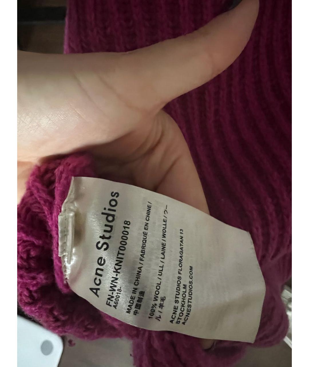 ACNE STUDIOS Розовый шерстяной джемпер / свитер, фото 3