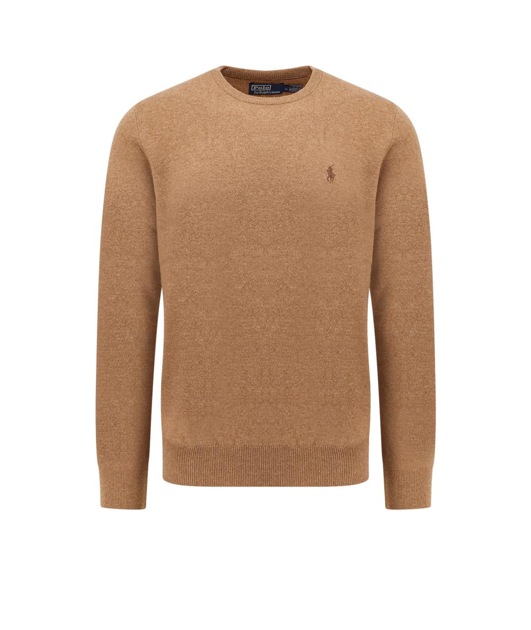 POLO RALPH LAUREN Бежевый шерстяной джемпер / свитер, фото 1