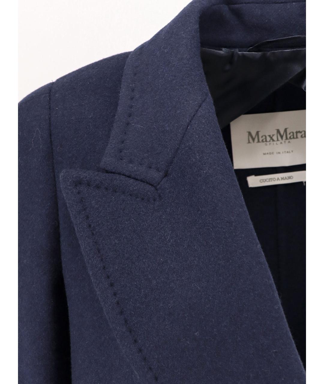 MAX MARA Синее шерстяное пальто, фото 3