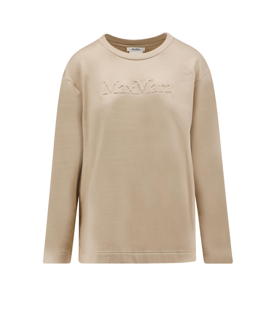 MAX MARA Бежевый хлопковый джемпер / свитер, фото 1