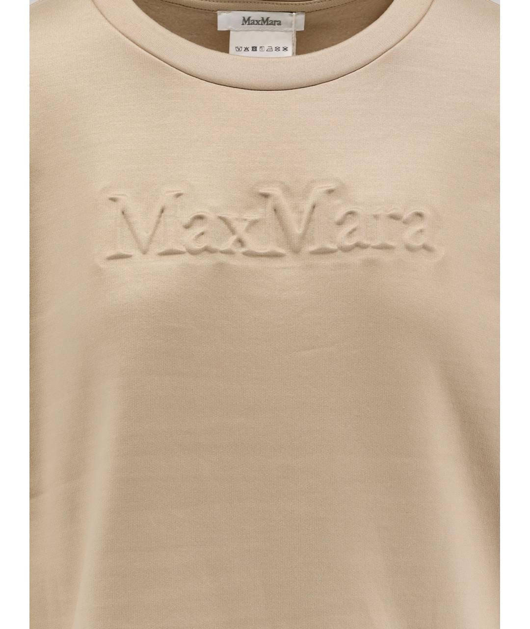 MAX MARA Бежевый хлопковый джемпер / свитер, фото 3
