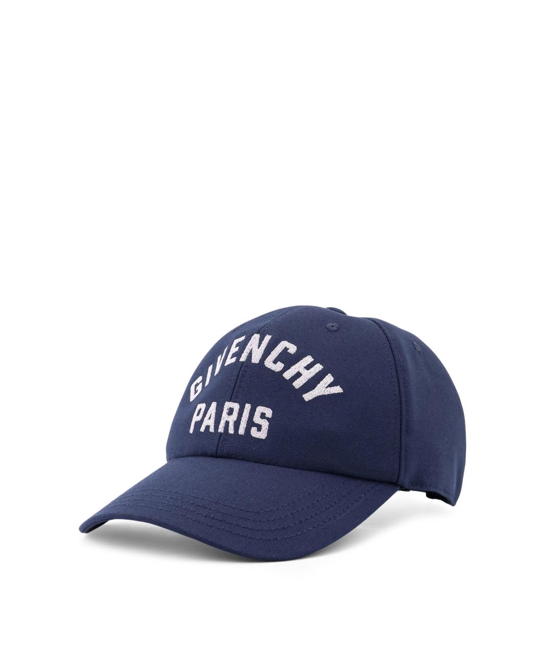 GIVENCHY Темно-синяя хлопковая кепка/бейсболка, фото 2