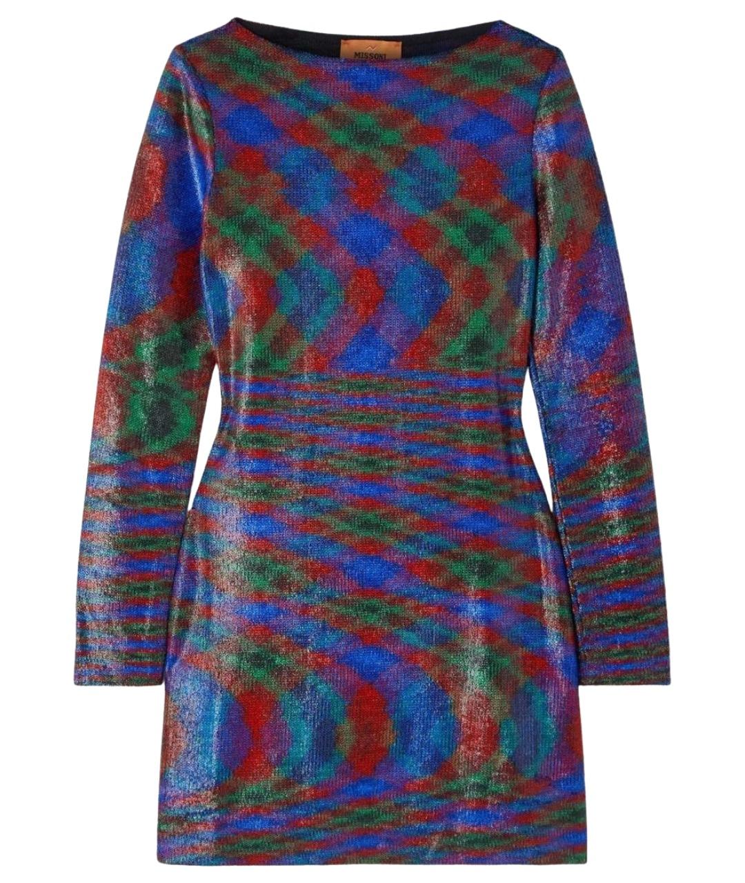 MISSONI Мульти коктейльное платье, фото 1