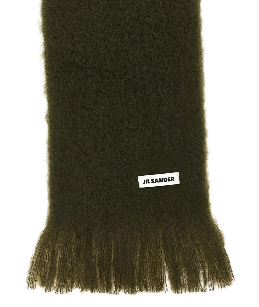 JIL SANDER Хаки шарф, фото 3