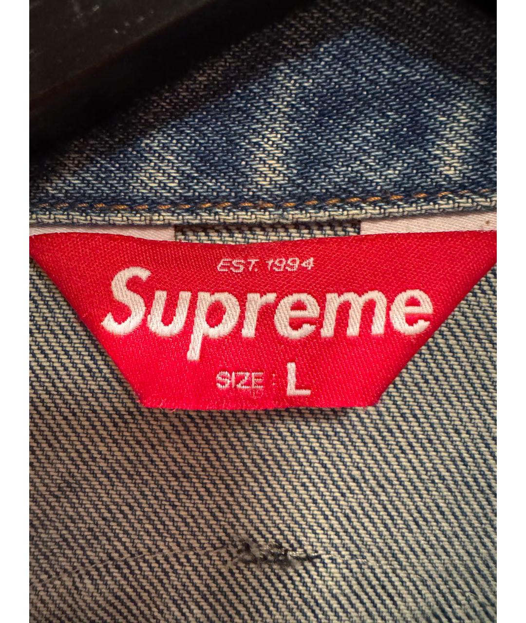 SUPREME Синяя деним куртка, фото 7