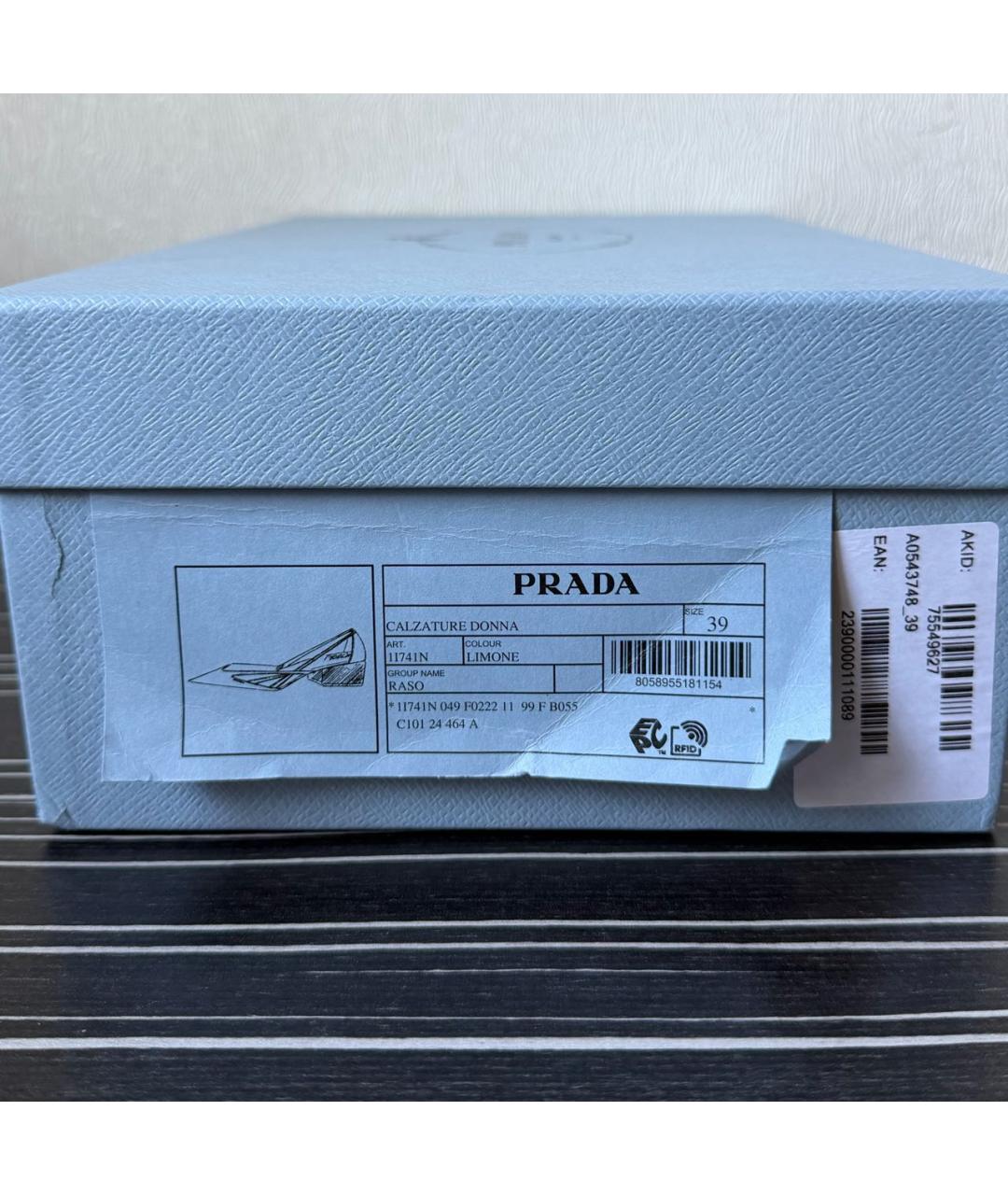 PRADA Желтые текстильные туфли, фото 8