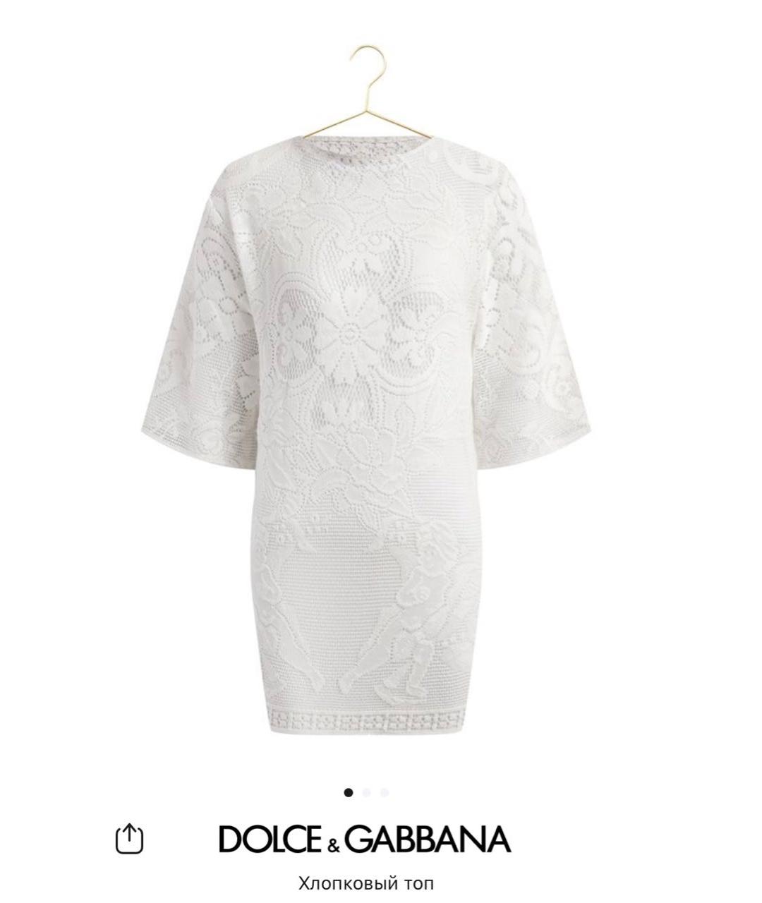 DOLCE&GABBANA Белая кружевная блузы, фото 4