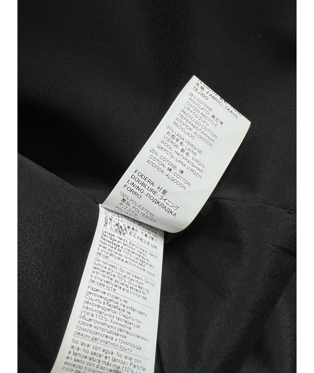 MSGM Антрацитовая шерстяная юбка макси, фото 7