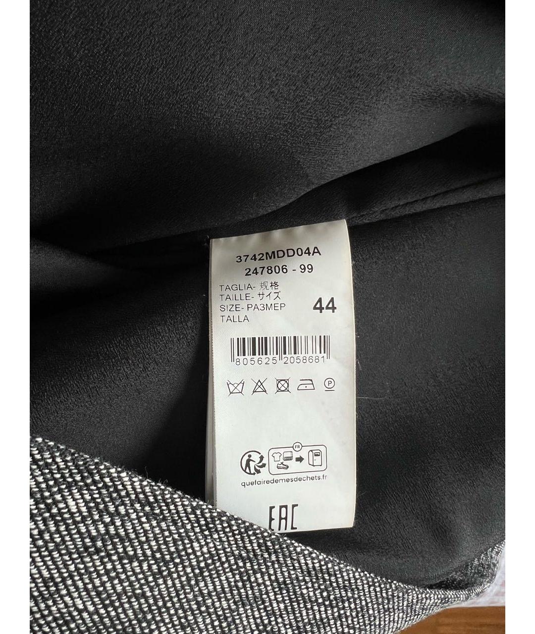 MSGM Антрацитовая шерстяная юбка макси, фото 6