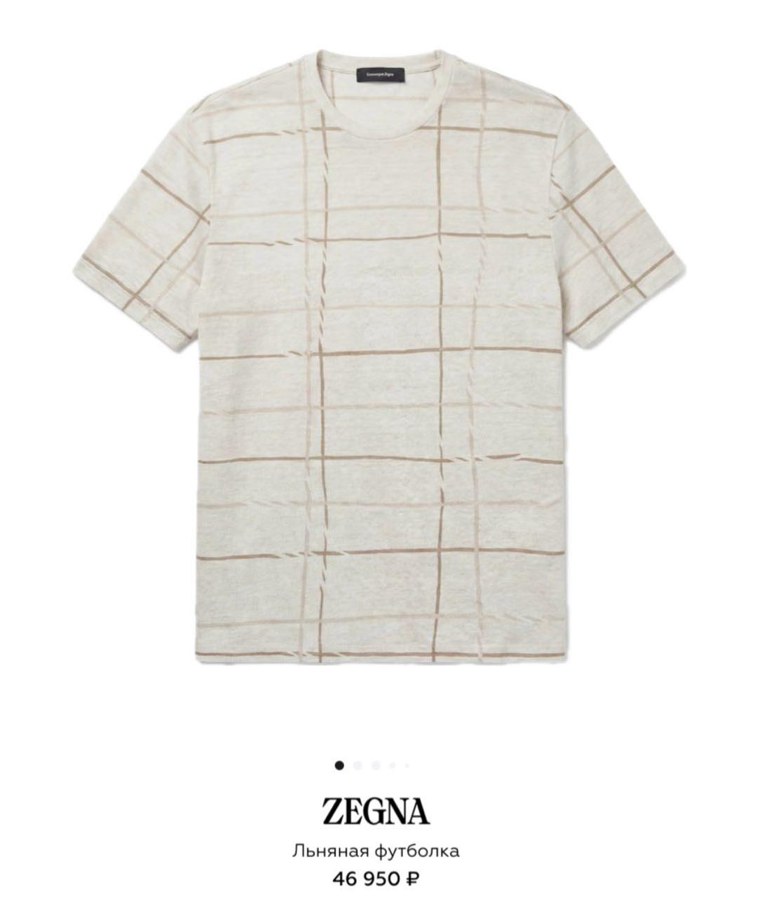 ZEGNA Футболка, фото 7