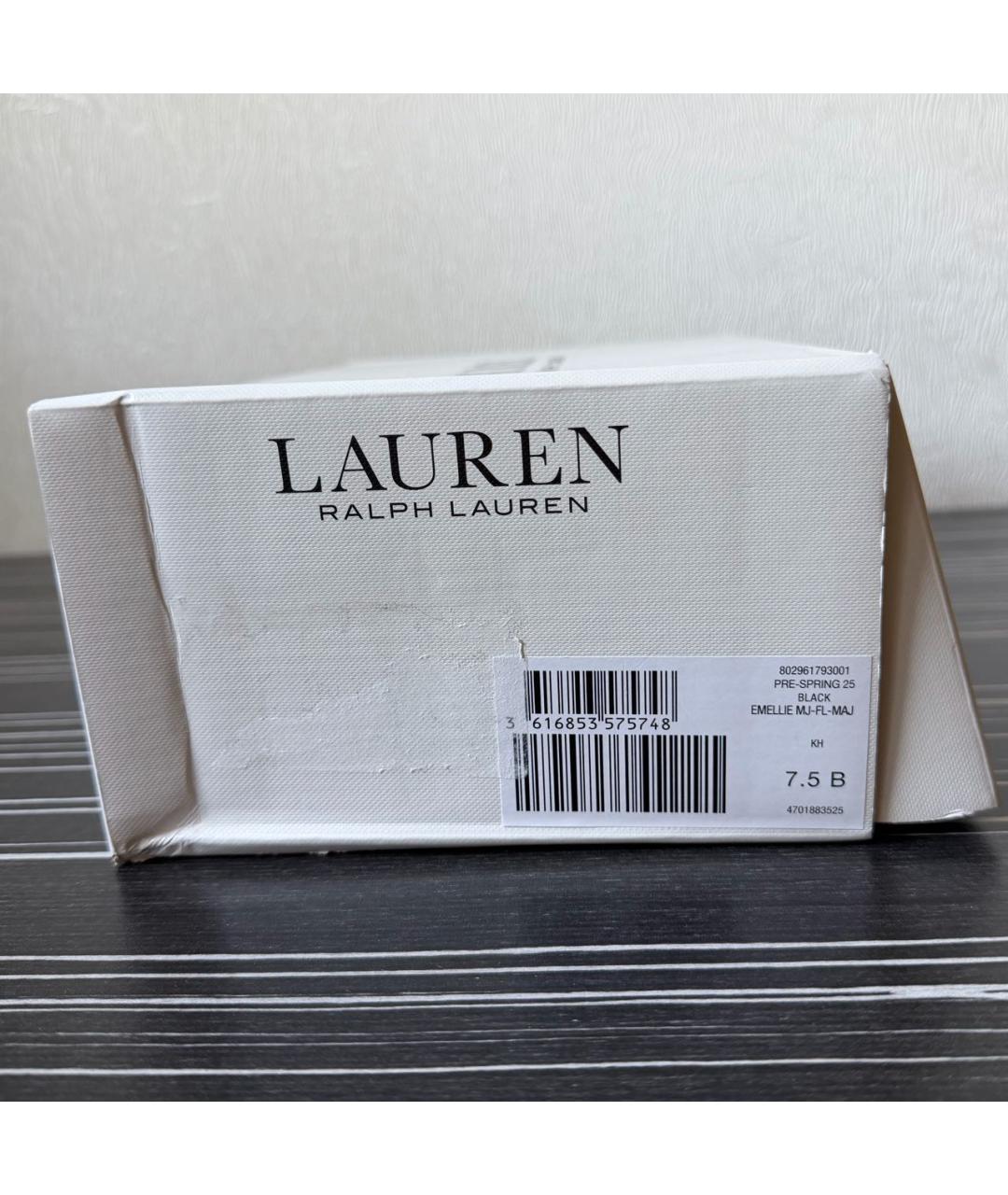 POLO RALPH LAUREN Черные кожаные туфли, фото 6