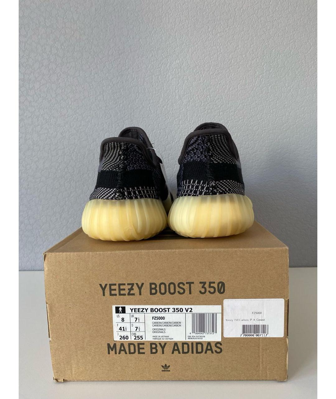 ADIDAS YEEZY Темно-синие текстильные кроссовки, фото 5