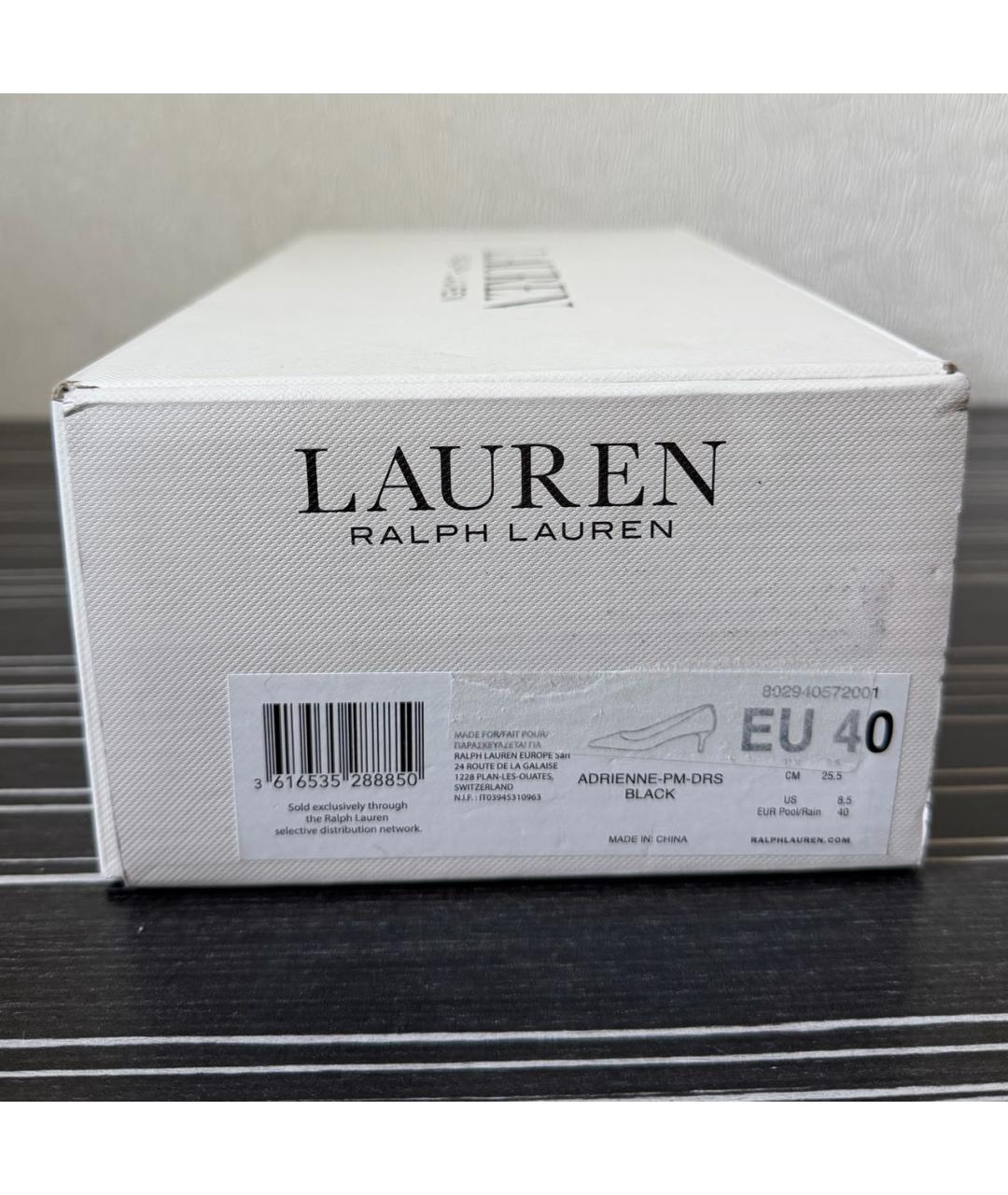 POLO RALPH LAUREN Черные кожаные туфли, фото 6