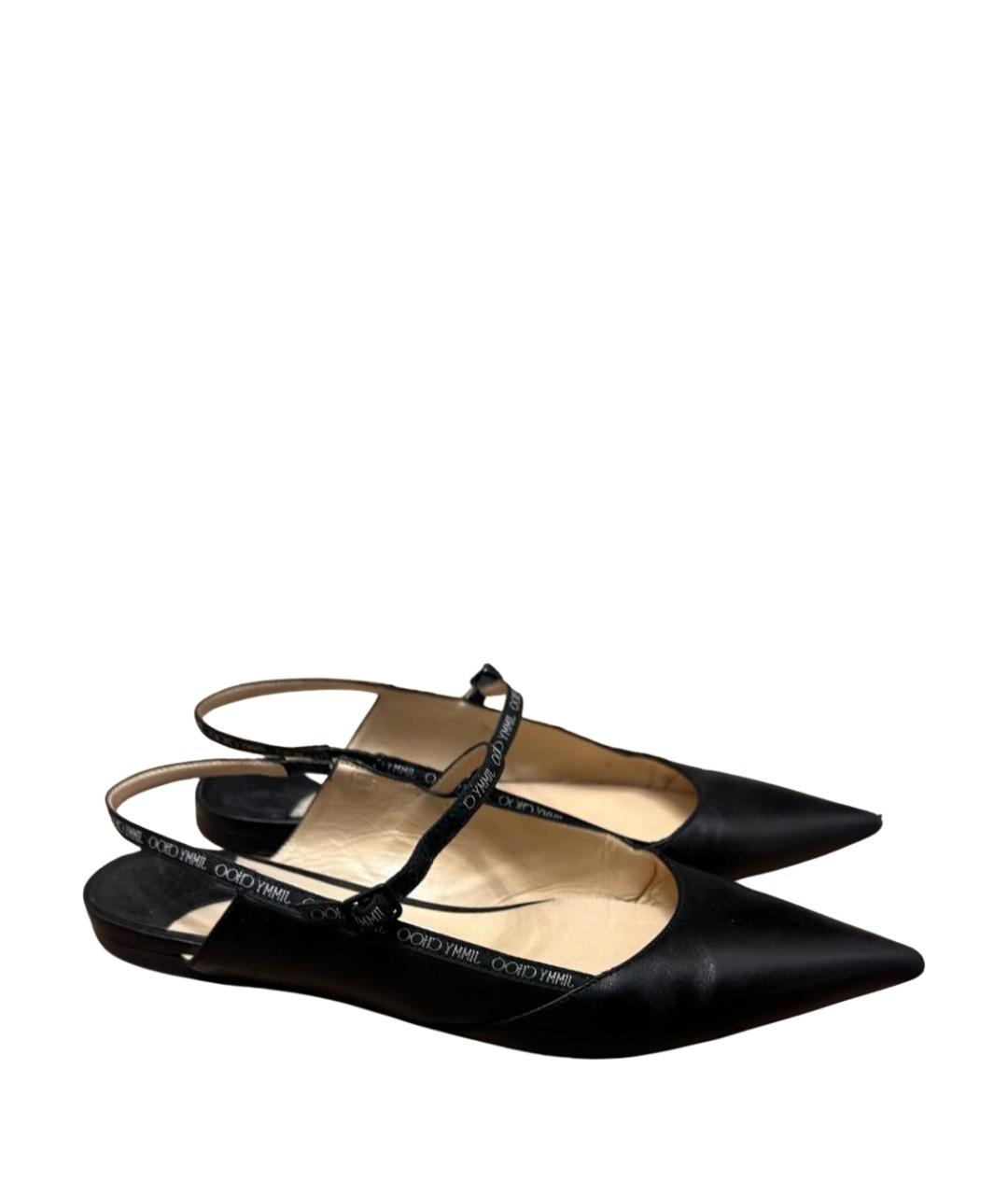 JIMMY CHOO Черные кожаные балетки, фото 1