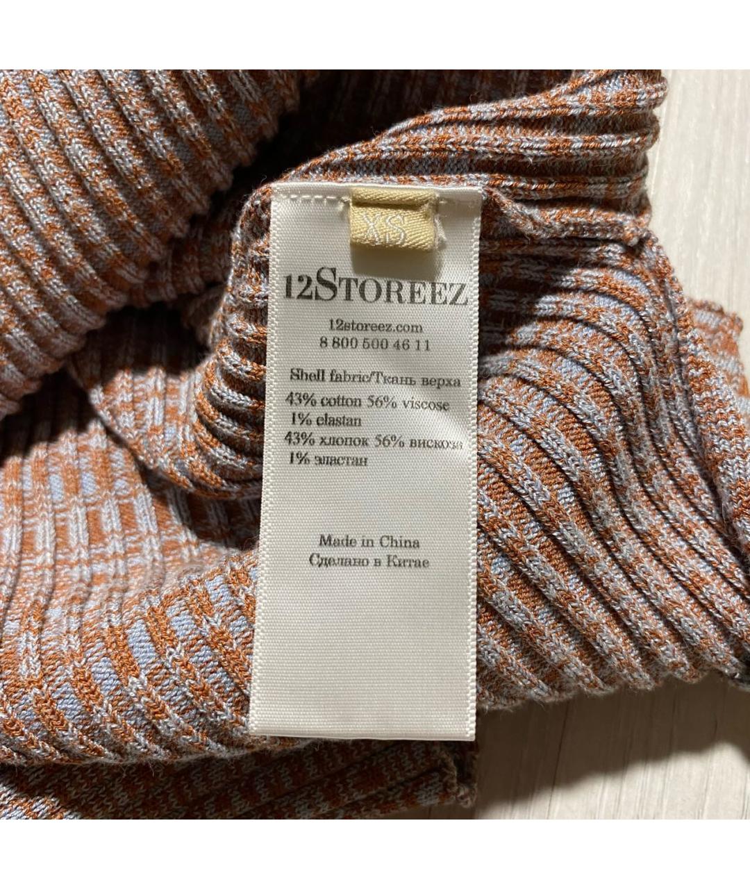 12 STOREEZ Мульти футболка, фото 8