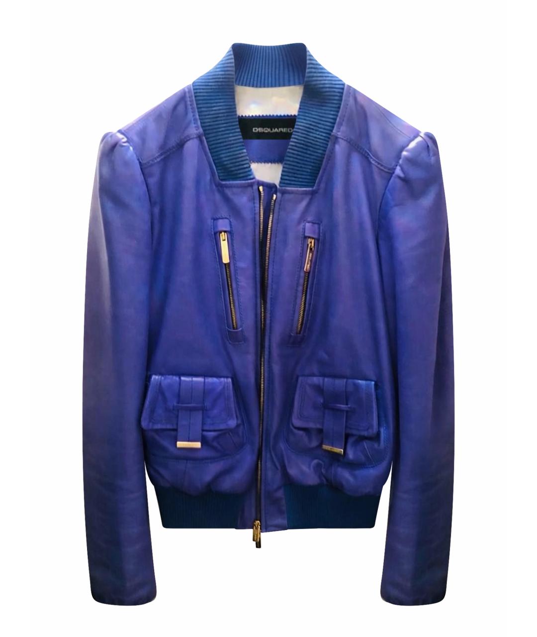 DSQUARED2 Фиолетовая кожаная куртка, фото 1