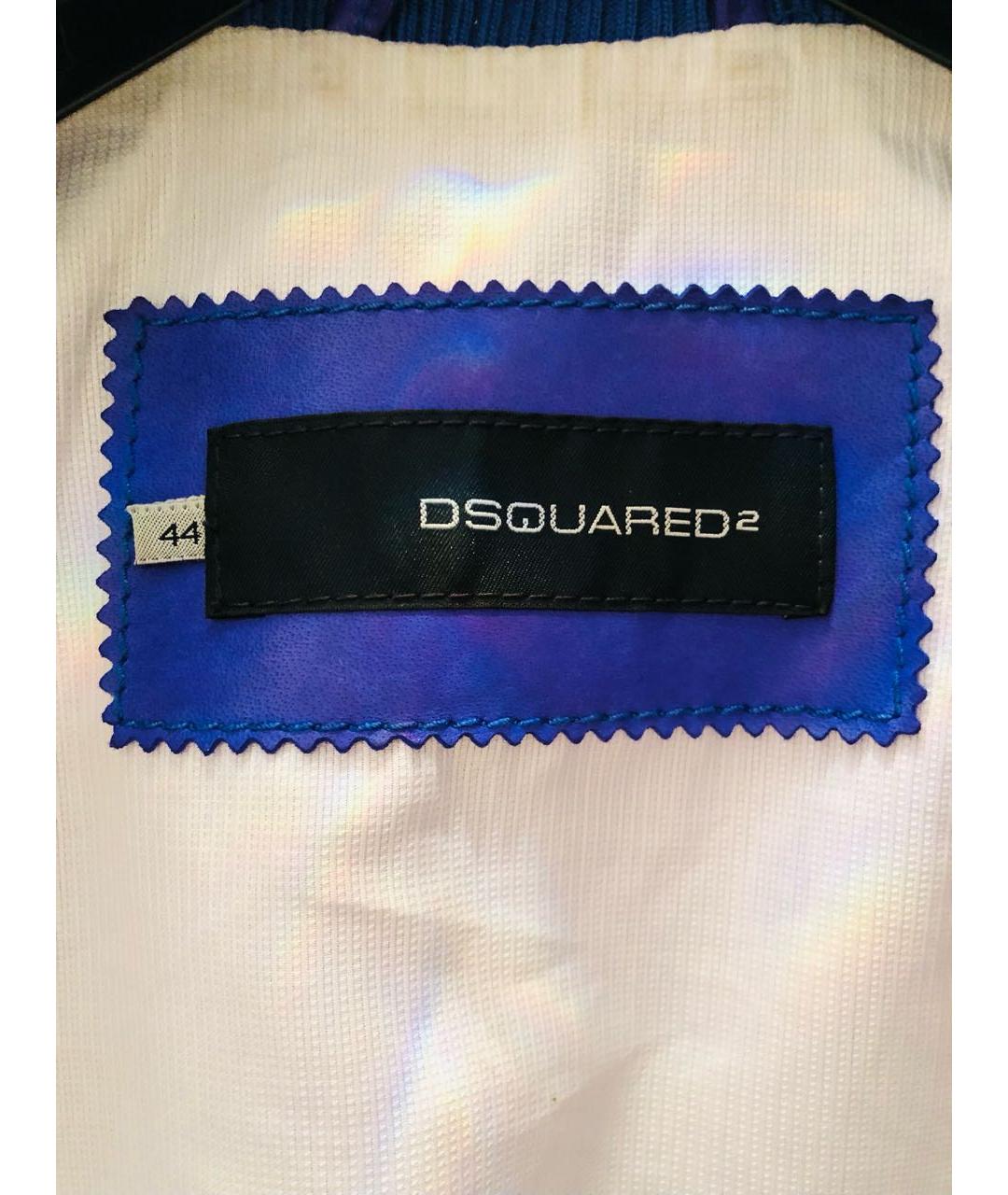 DSQUARED2 Фиолетовая кожаная куртка, фото 3