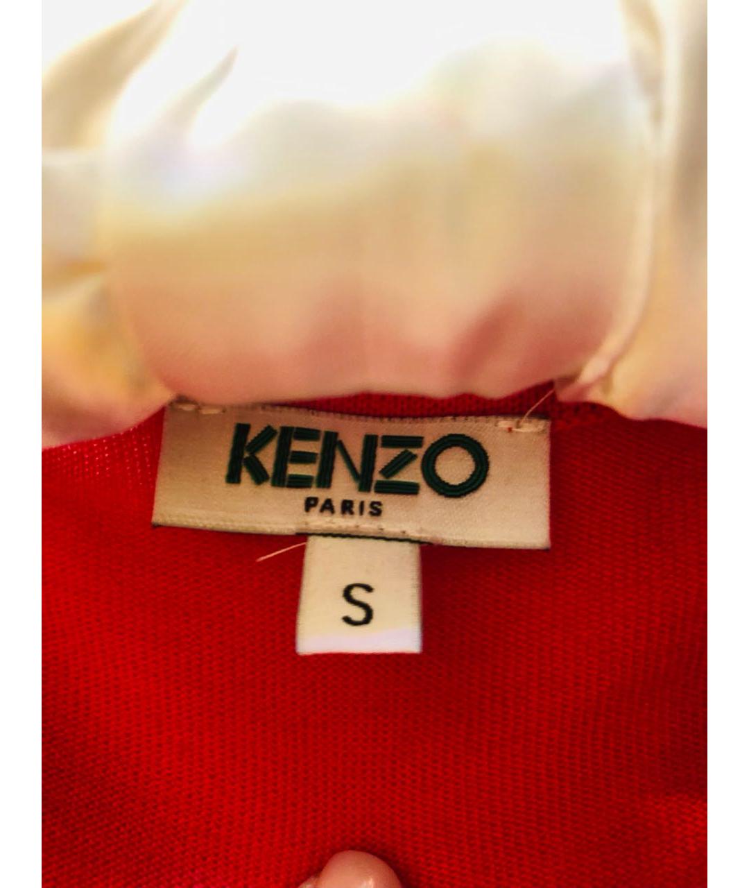 KENZO Красный шерстяной кардиган, фото 3