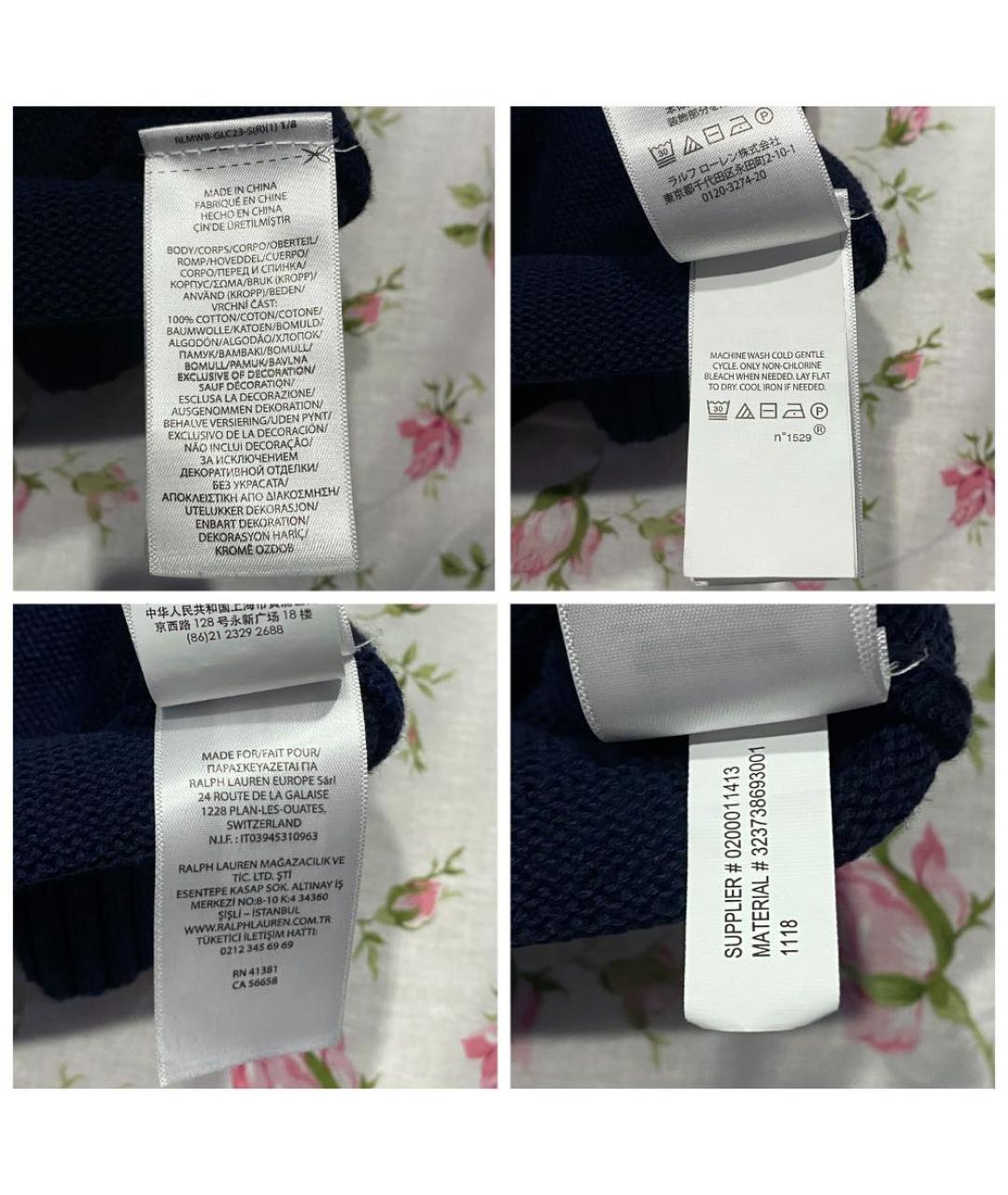 POLO RALPH LAUREN Темно-синий хлопковый джемпер / свитер, фото 8
