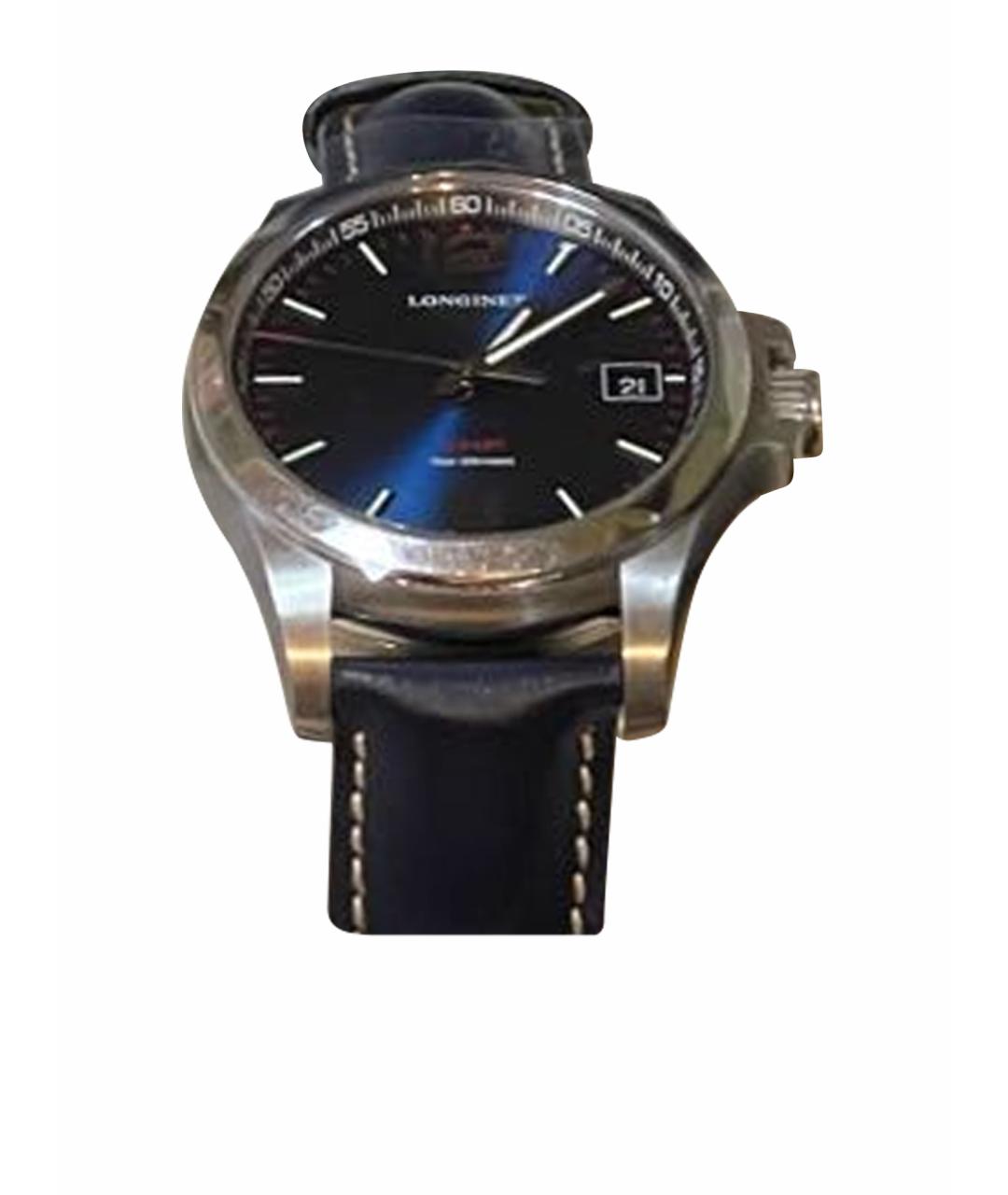 LONGINES Синие стальные часы, фото 1