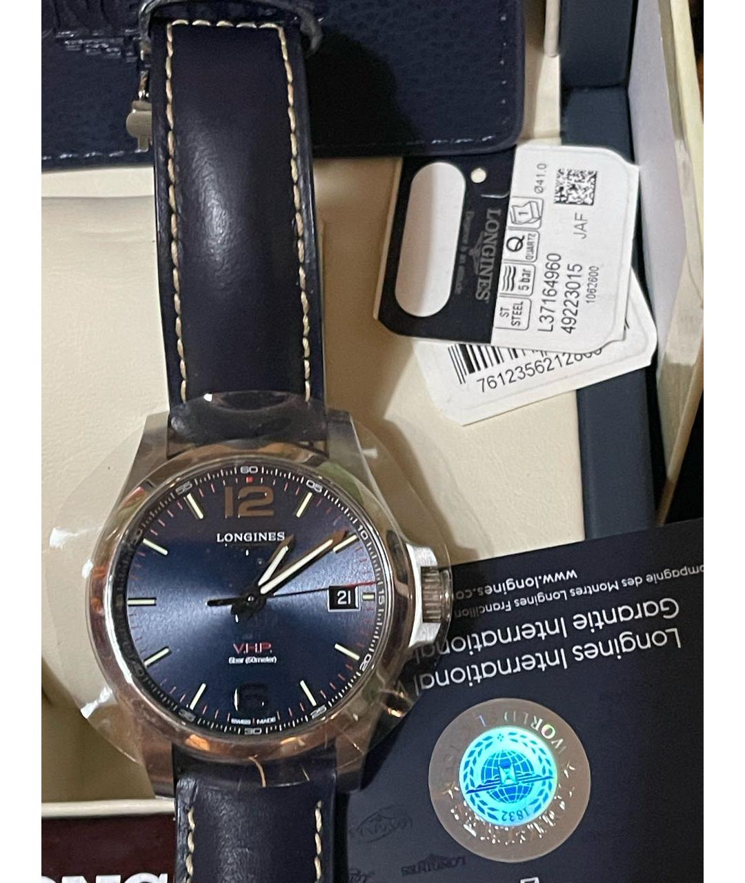 LONGINES Синие стальные часы, фото 4