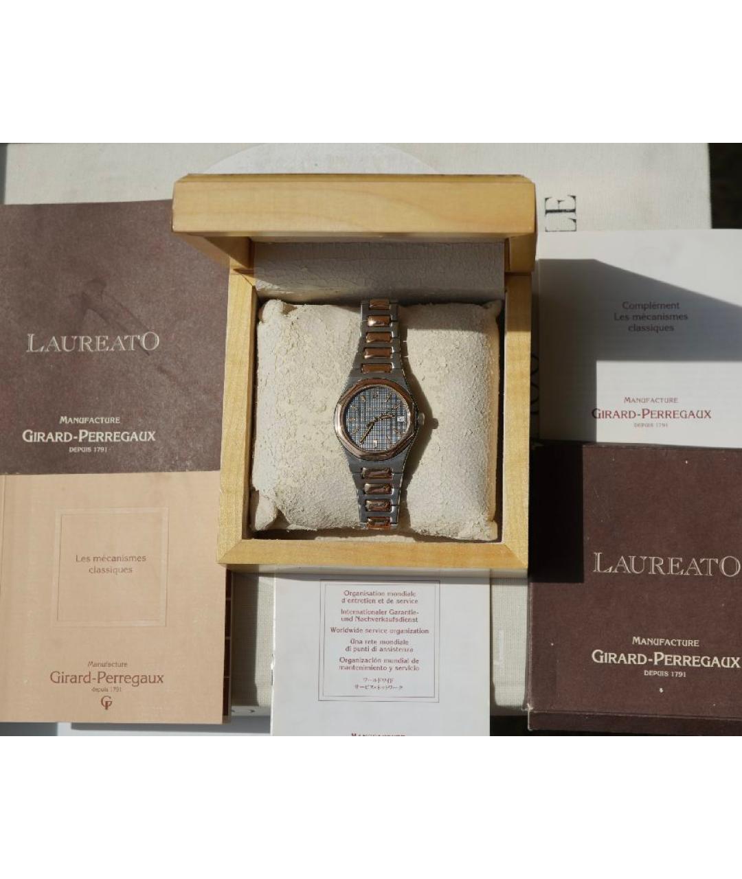 GIRARD PERREGAUX Темно-синие часы из желтого золота, фото 8