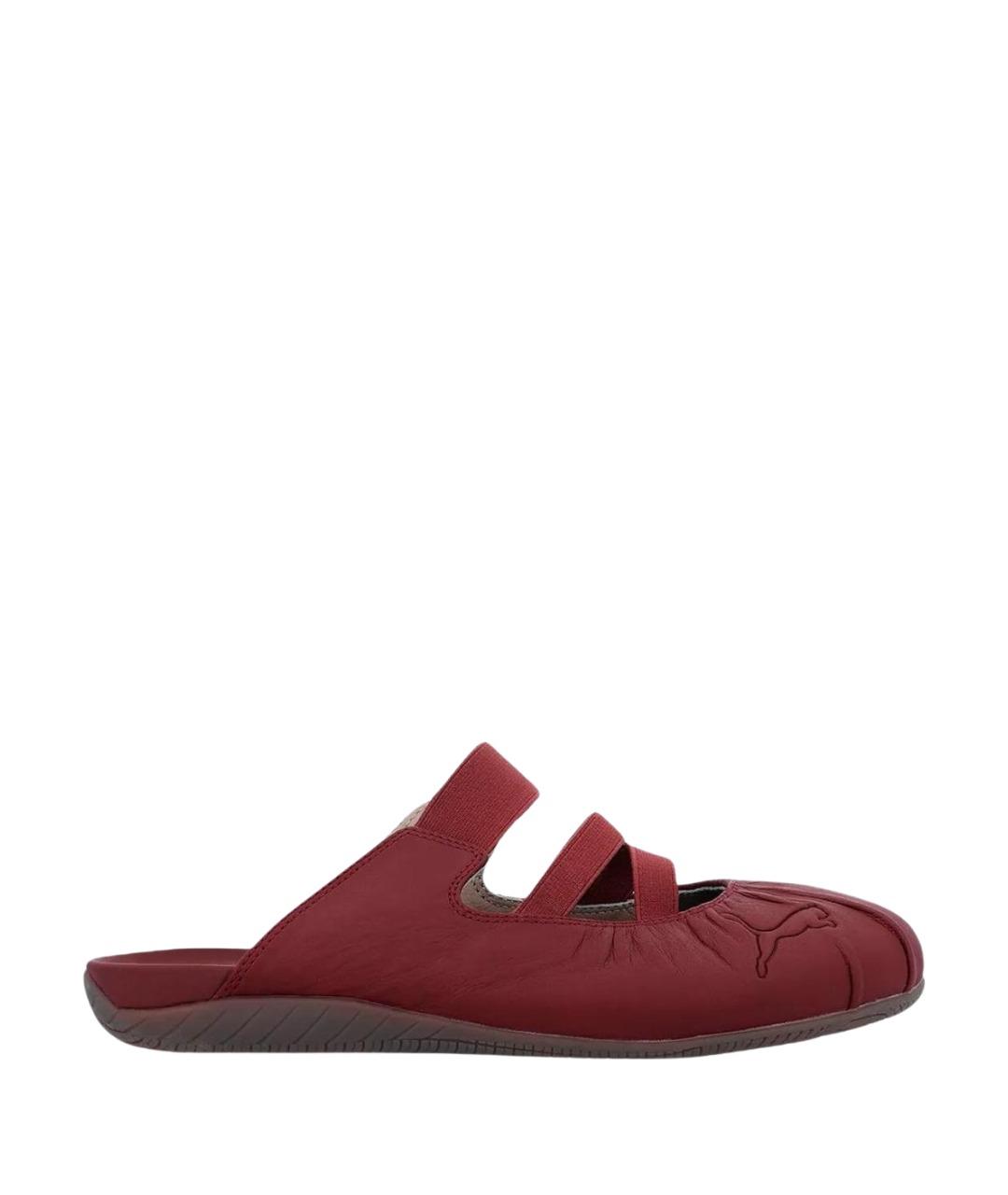 PUMA Бордовые мюли, фото 1