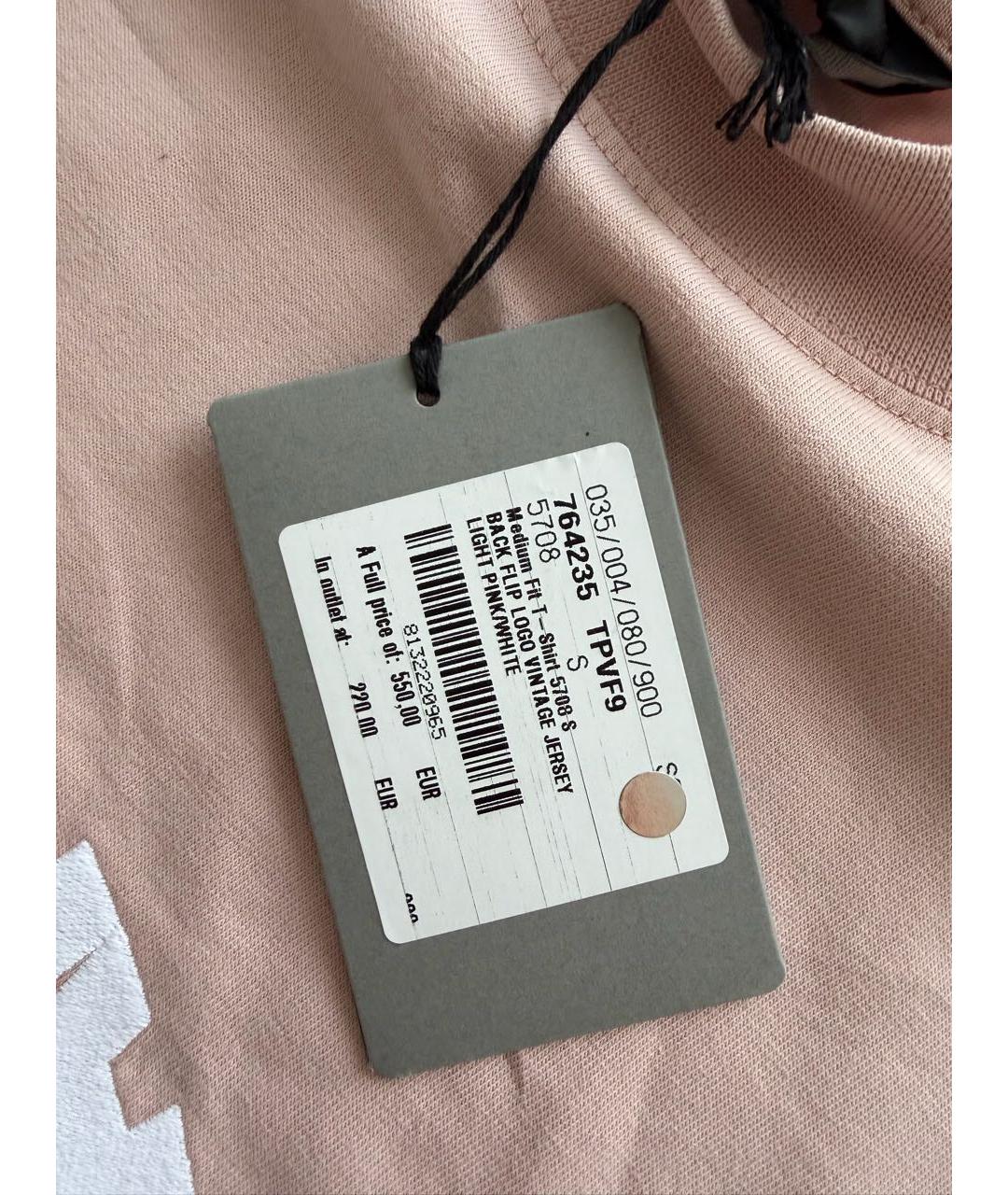 BALENCIAGA Розовая хлопковая футболка, фото 3