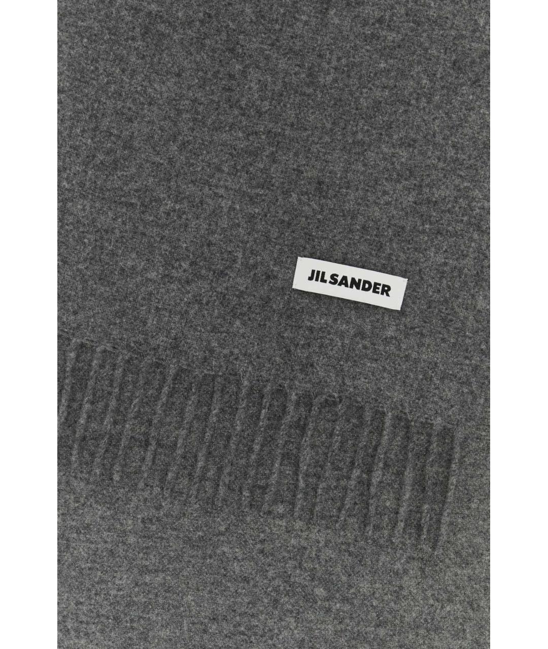JIL SANDER Серый шерстяной шарф, фото 2