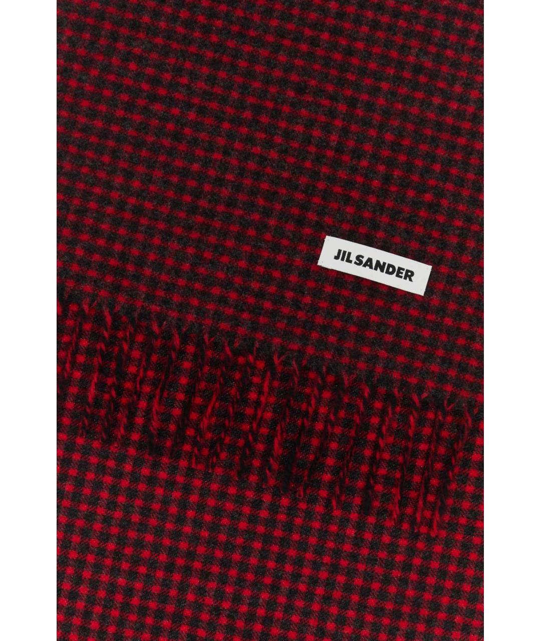 JIL SANDER Мульти шерстяной шарф, фото 2