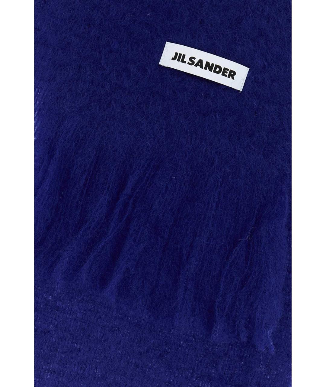 JIL SANDER Синий шерстяной шарф, фото 2