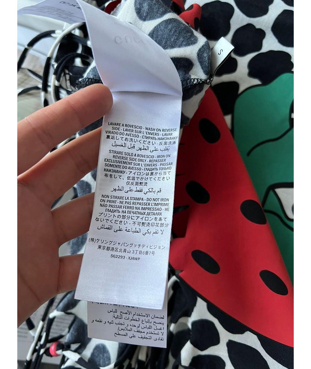 GUCCI Майка, фото 6