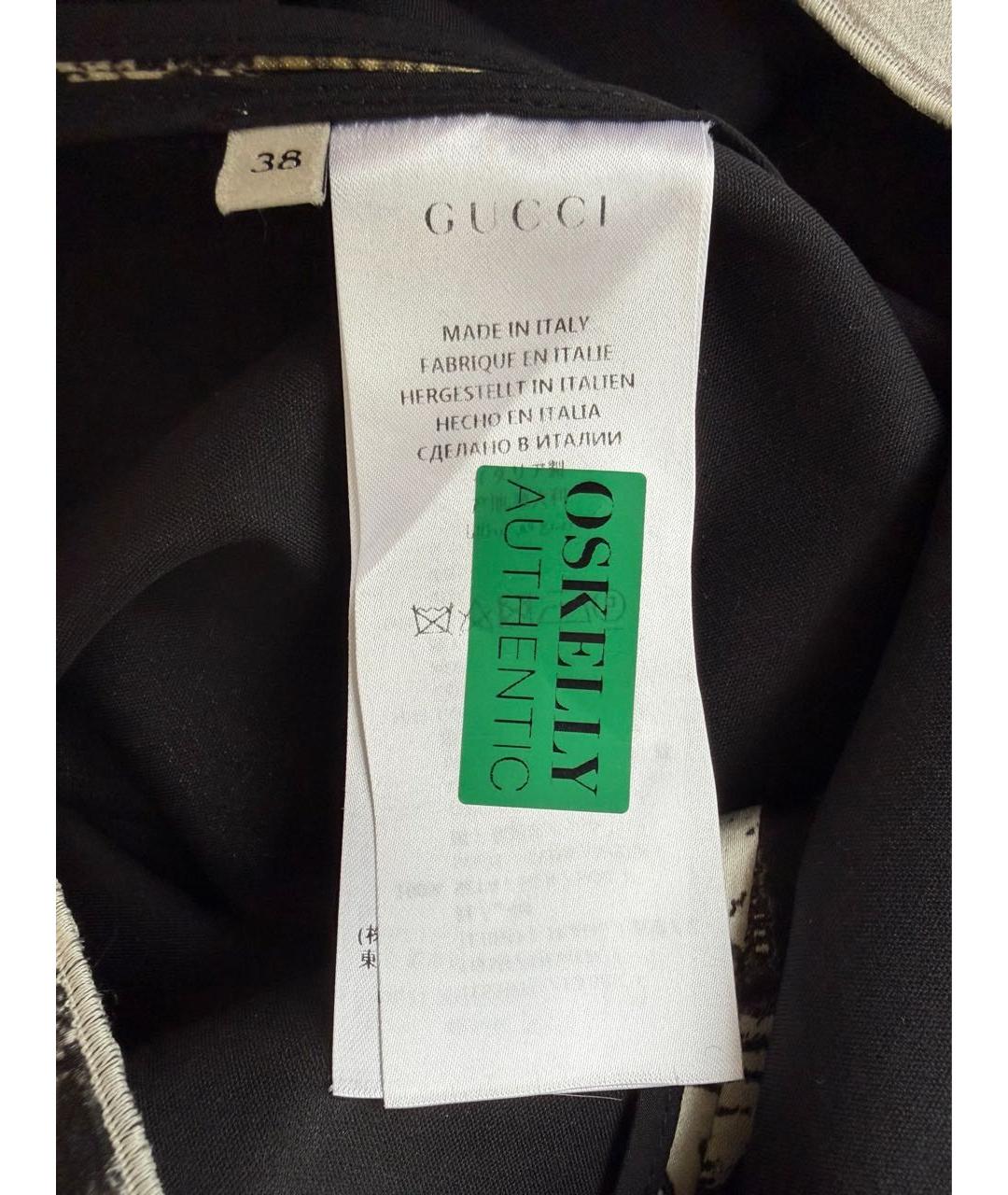 GUCCI Мульти шелковая юбка миди, фото 6