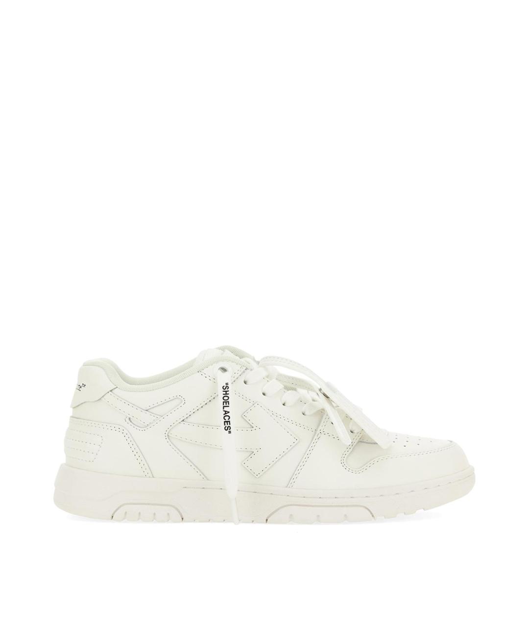OFF-WHITE Белые кожаные кроссовки, фото 1