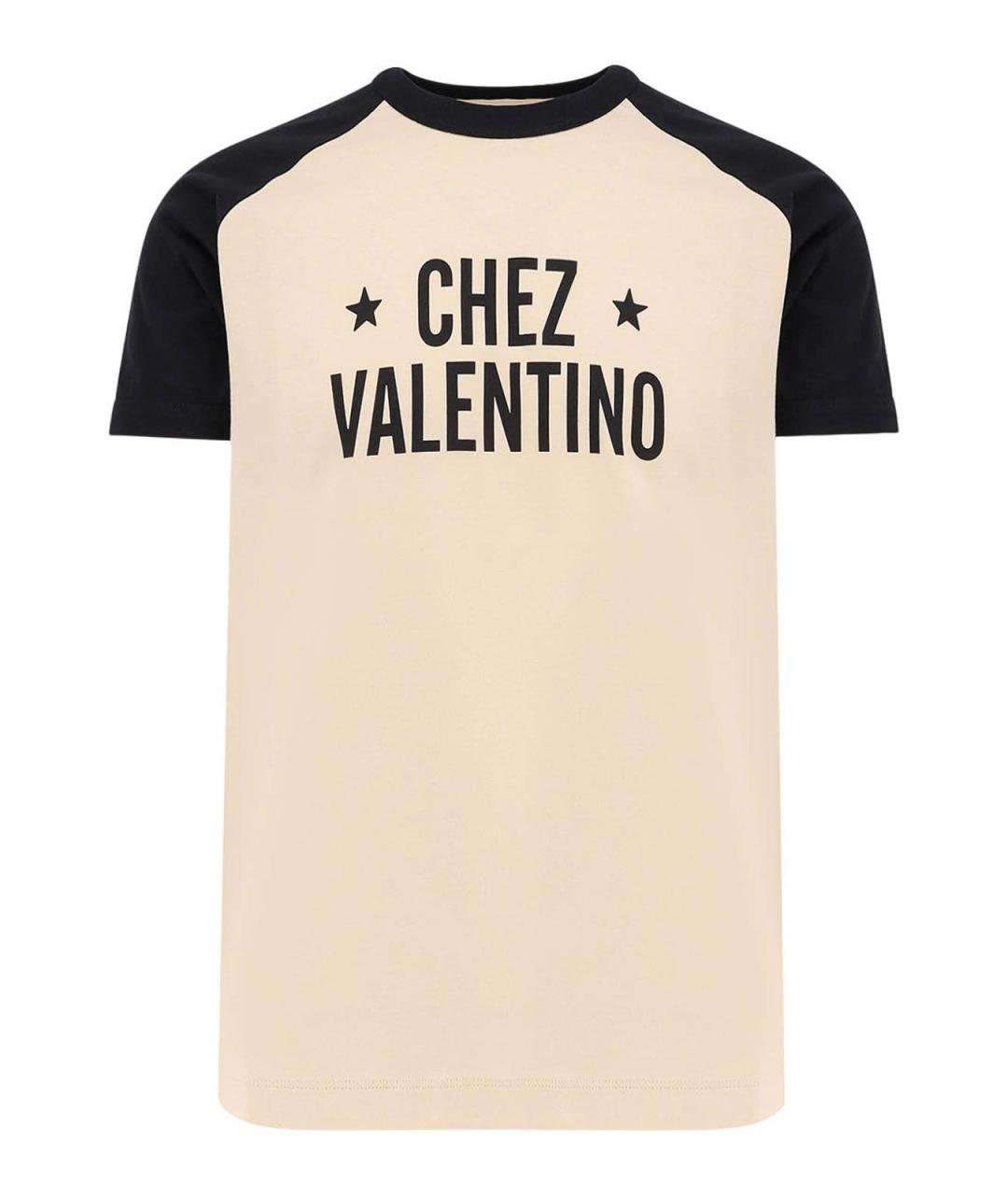 VALENTINO Бежевая хлопковая футболка, фото 1