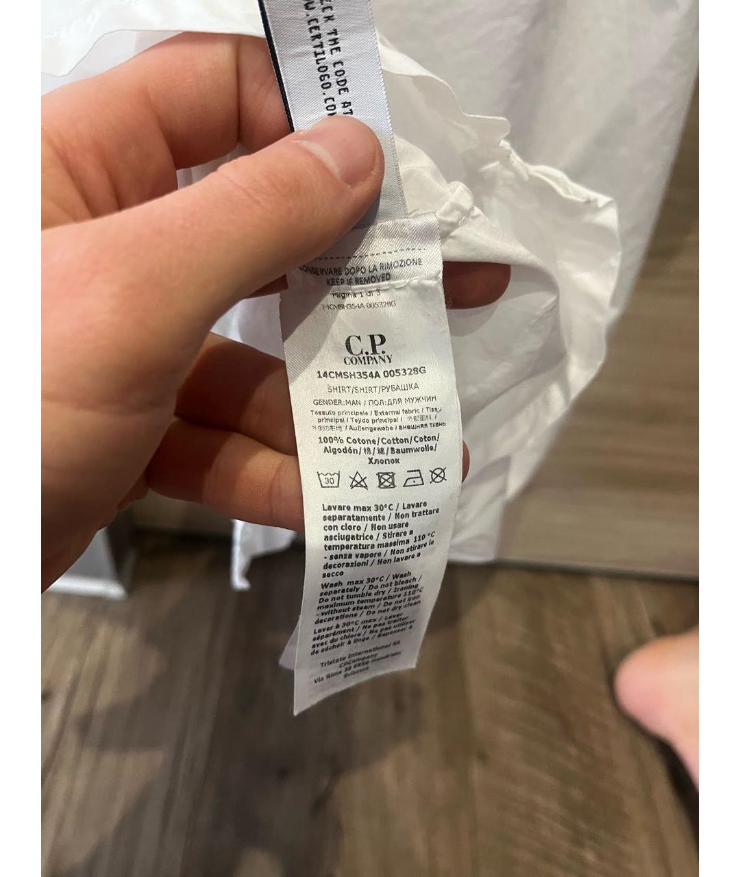 CP COMPANY Белая хлопковая кэжуал рубашка, фото 4
