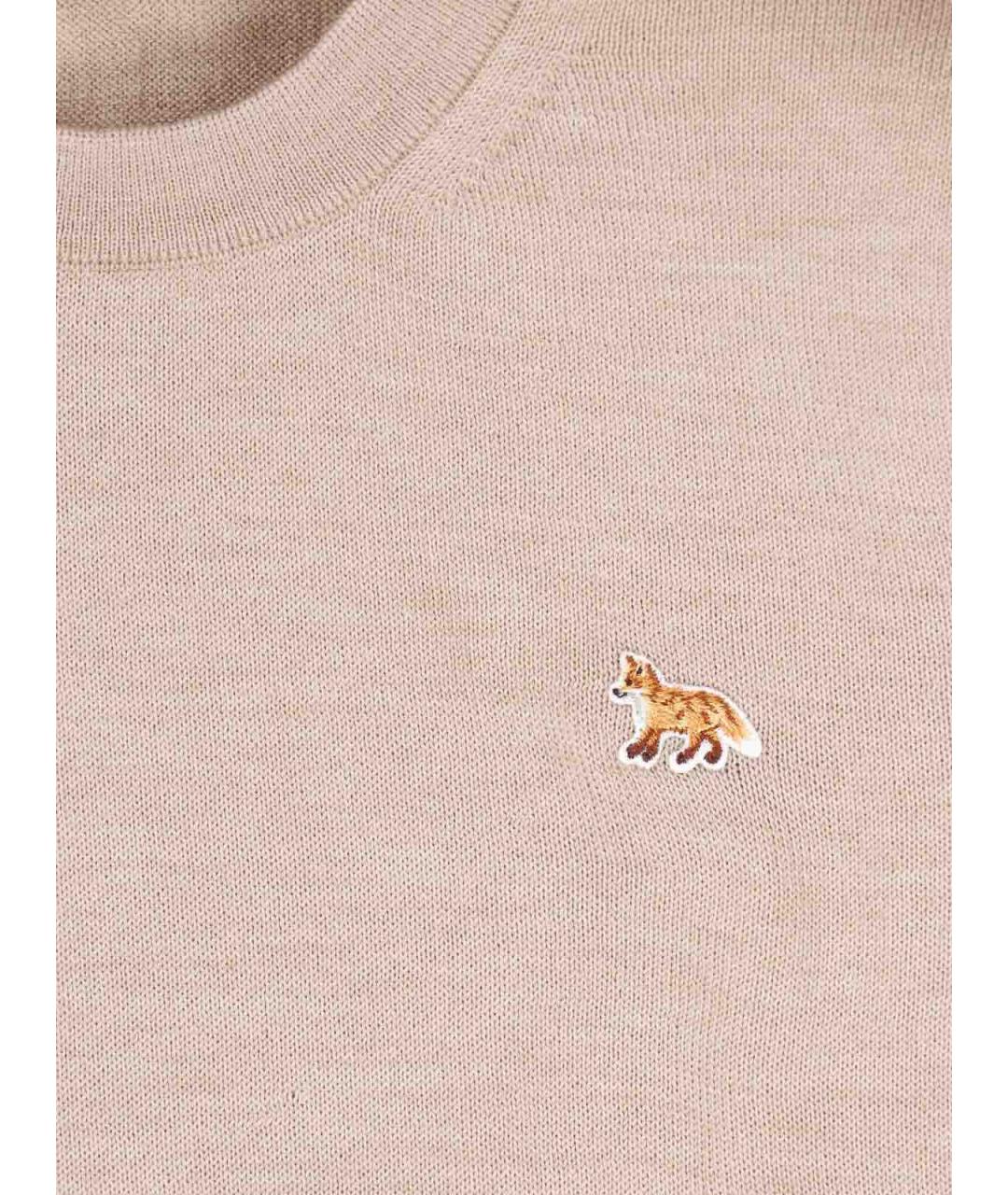 MAISON KITSUNE Бежевый шерстяной джемпер / свитер, фото 3